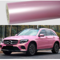 Super Gloss Light Pink Car Wrap Vinyl