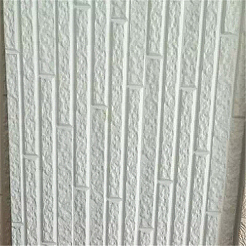 Insulated decoration external wall materials