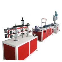 High Speed Industrial PP PE Profile Plastic Extrusion Machine - LDPE Profile Extruder