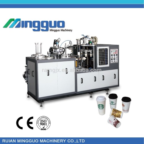 automatic lubrication and stable paper cup making machine with best selling