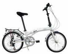 Peerless Folding Bicycle (FEA061)
