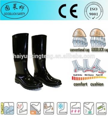 Fabric Lining Cheap PVC Safety Rain Boots/PVC Safety Rainboots