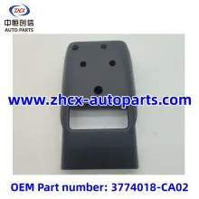 Combination switch lower cover for DFSK C37