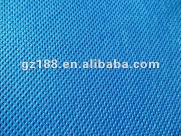 Professional Manufacturer of Nonwoven, spunbond fabric 9- 260gsm