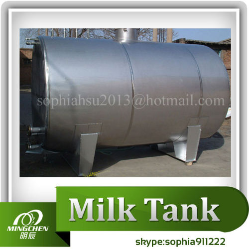 milk oil storage tank manufacturer designed by drawing