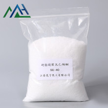 Nonionic surfactants SG 40 PEG-40 stearate Cas 9005-00-9