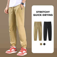 Moisture Wicking Fitness Pants for Men