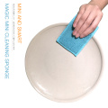 Dish Washing Scrubber Kitchen Cleaning Microfiber Sponge Pad