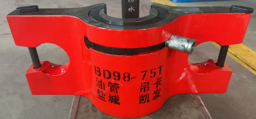 98-675 single head suspension card