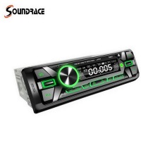 USB MP3 Player Car Stereo System 1 Din