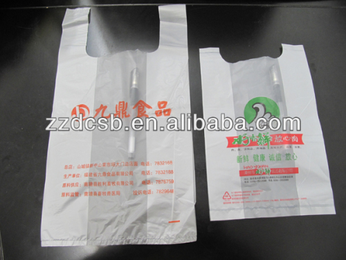 Frosted Clear HDPE T-shirt Bag Manufacture