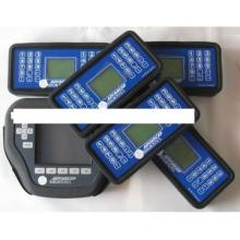 SUPER MVP KEY DECODER(NEW VERSION)