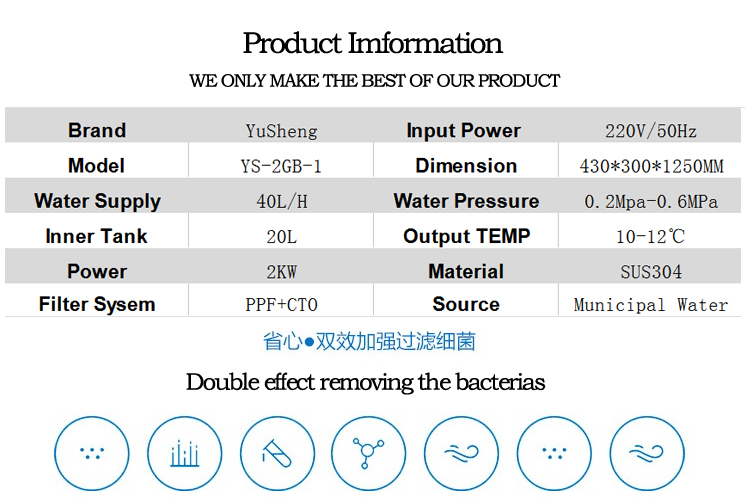 Refroidisseur d'eau potable de distributeur d'eau froide d'acier inoxydable d'offre spéciale pour le bureau