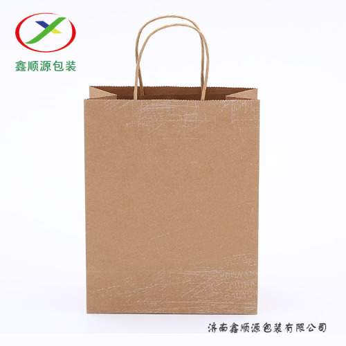 Luxury design Europe standard kraft paper bag