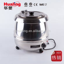 hualing 9L SOUP KETTLE/,SSTAINLESS STEEL SOUP KETTLE SOUP WARMER,ELECTRIC