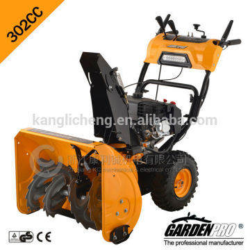 11HP CE/GS Professional Snow Throwers ( KC1130MS )