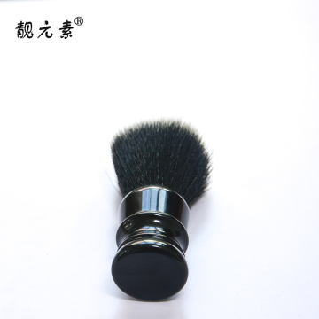 Wholesale Low MOQ Men Synthetic Shaving Brush