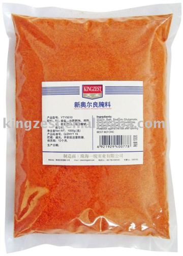 1kg New Orleans Roasted Chicken Marinade Powder