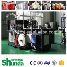 vending packing machine coffee paper cup
