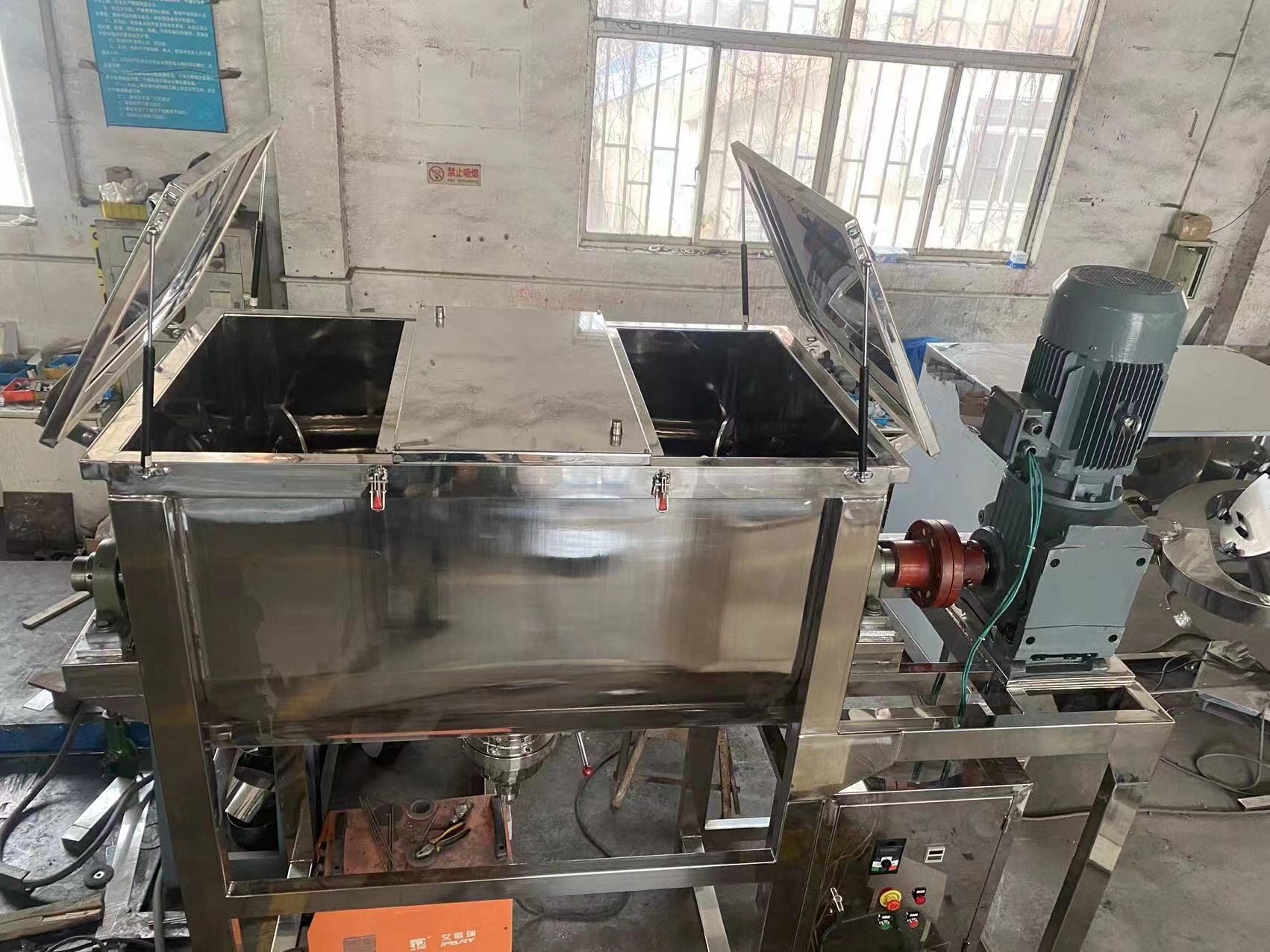 Bandmischer ribbon mixer