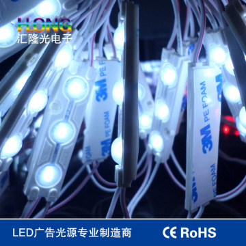 New 5050 LED Module with Lens Waterproof SMD Module
