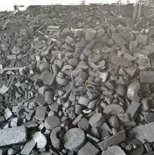 top grade graphite scrap
