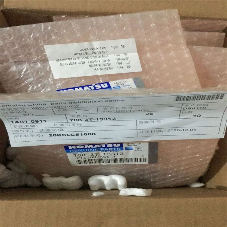 PC70-8 PC78US-6 Main Pump Piston Sub Assy 708-3T-13312 China