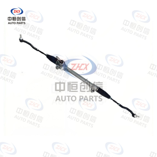 Sistem de direcție pentru Changan Qiyuan A07