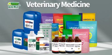 MINERALS PREMIX FOR ANIMALS