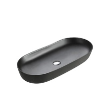 Ceramic Wash Basins: Matt Black Bathroom Vessel Sinks
