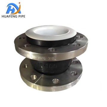 Welded Metal Bellows Expansion Joint