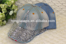 0918036 Denim stone wash cap leather back hat fashion sports cap
