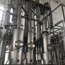 Skilled technology thin film evaporator falling film luwa