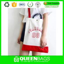 promotional non woven gift bag tote bag