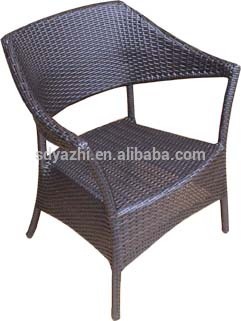 wicker leisure garden chair