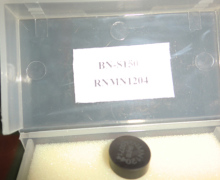 pcbn insert RNMN1608