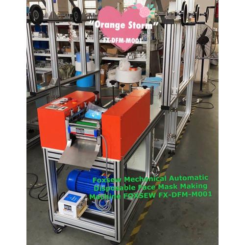 Mechanical Automatic Disposable Face Mask Making Machine