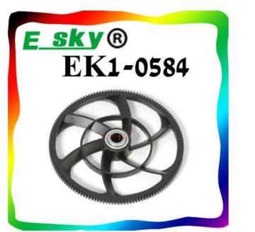 Esky EK1-0584 Main Gear&One way bearing For Belt-CP V2 CX CPX 004104