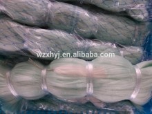 Nylon Monofilament Fishing Nets/fishnets on Sale/ fishing cast nets/hdpe monofilament net