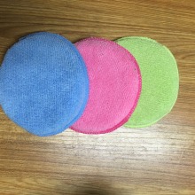 Magic Kitchen Cleaning Sponge Wash Sponge Car Wash Sponge