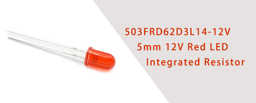 503FRD62D3L14-12V 5mm led red 12V 20mA integrated resistor diffused lens