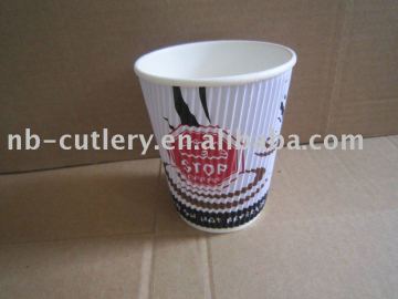 8oz Ripple coffee paper cup