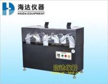 Outsole Belt Flexing Tester (HD-308)