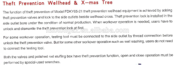 Theft Prevention Wellhead & X-mas Tree