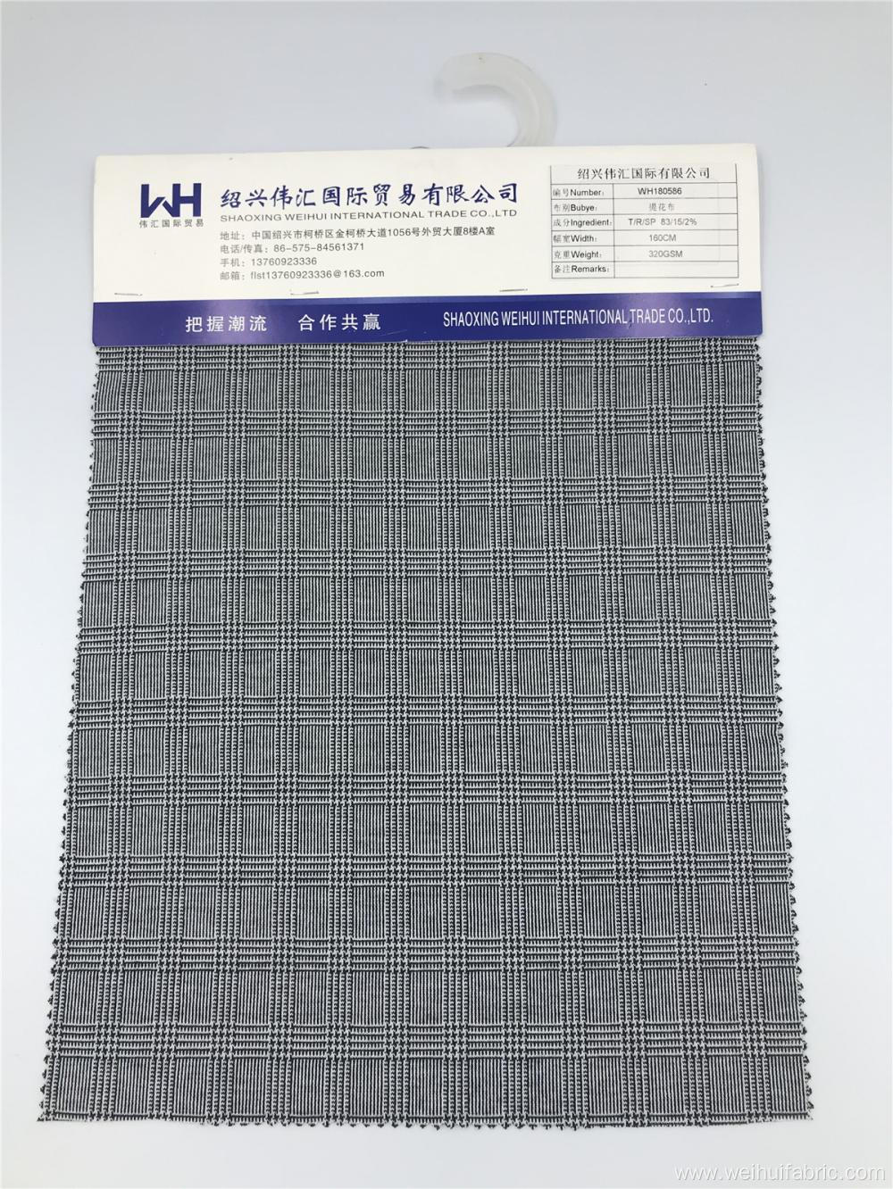 High Quality Knitted T/R/SP Checks Jacquard Fabrics