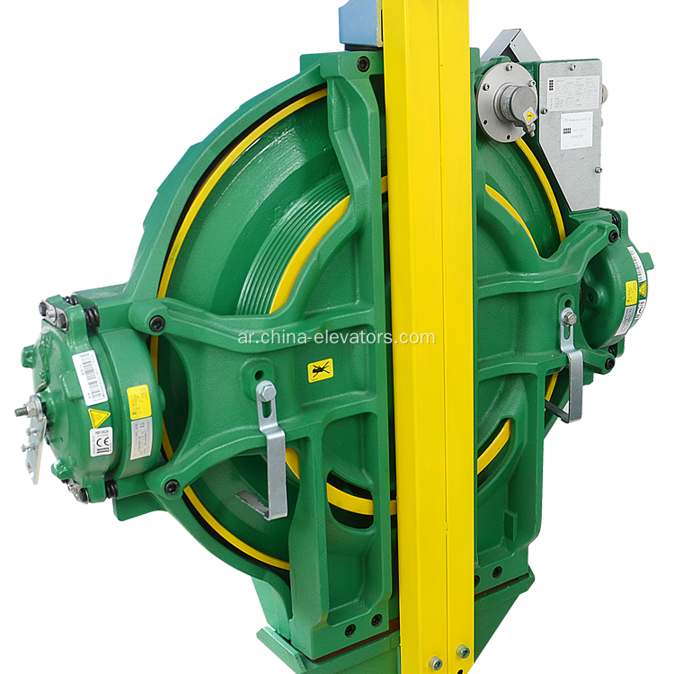 KM811506G01 Kone Elevator MX10 Gearless Machine