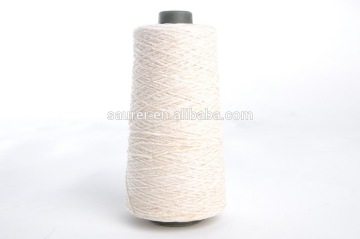 Cotton Knitting Yarn