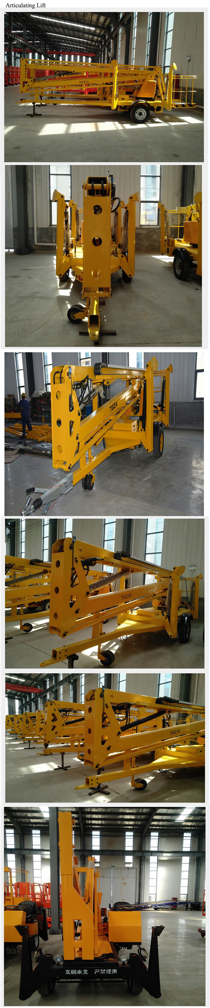 Trailer Mounted Towable Boom Lift