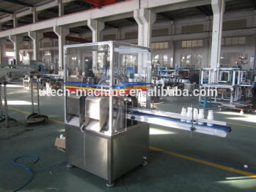 plastic bottle neck cutting machine