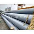 Seamless Stainless Steel Pipes